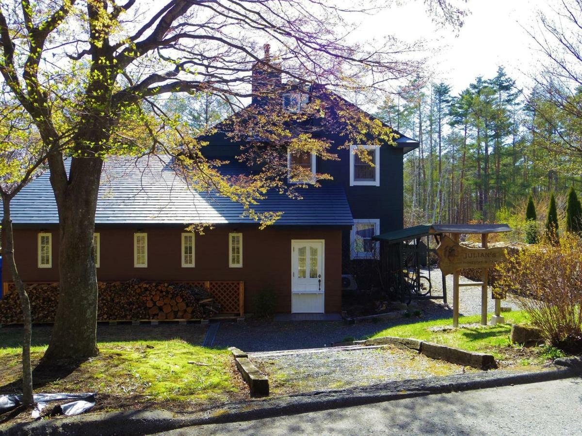 Julian'S English Homestay And Pension Fujimi Exteriör bild